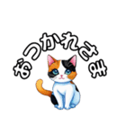 可愛い三毛ネコの日常使いスタンプ（個別スタンプ：22）