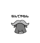 へなへなあにまるず3（個別スタンプ：3）