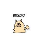 へなへなあにまるず3（個別スタンプ：4）