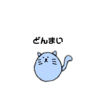 へなへなあにまるず3（個別スタンプ：5）