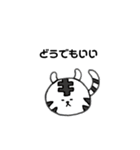 へなへなあにまるず3（個別スタンプ：8）