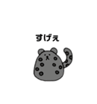 へなへなあにまるず3（個別スタンプ：9）