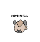 へなへなあにまるず3（個別スタンプ：10）