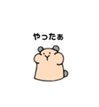 へなへなあにまるず3（個別スタンプ：15）