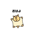 へなへなあにまるず3（個別スタンプ：18）