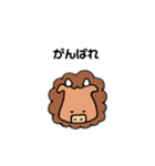 へなへなあにまるず3（個別スタンプ：20）