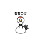 へなへなあにまるず3（個別スタンプ：21）