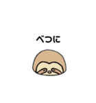 へなへなあにまるず3（個別スタンプ：22）