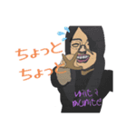 オーニー地獄ライブ公式スタンプ2汎用編（個別スタンプ：4）