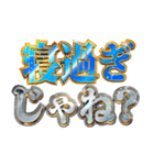 明るくショートスリーパー（個別スタンプ：2）