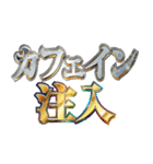 明るくショートスリーパー（個別スタンプ：30）