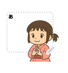 KimonoChan（個別スタンプ：3）