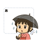 KimonoChan（個別スタンプ：4）