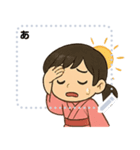 KimonoChan（個別スタンプ：5）
