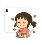 KimonoChan（個別スタンプ：7）