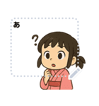 KimonoChan（個別スタンプ：8）