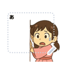 KimonoChan（個別スタンプ：13）