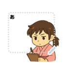 KimonoChan（個別スタンプ：16）