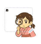 KimonoChan（個別スタンプ：17）