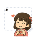 KimonoChan（個別スタンプ：20）