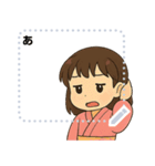 KimonoChan（個別スタンプ：22）