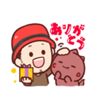 トモハッピーとカードン（個別スタンプ：2）