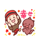 トモハッピーとカードン（個別スタンプ：4）