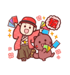 トモハッピーとカードン（個別スタンプ：5）