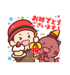 トモハッピーとカードン（個別スタンプ：6）