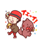 トモハッピーとカードン（個別スタンプ：10）