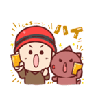 トモハッピーとカードン（個別スタンプ：13）