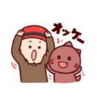 トモハッピーとカードン（個別スタンプ：15）