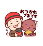 トモハッピーとカードン（個別スタンプ：19）