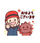 トモハッピーとカードン（個別スタンプ：22）