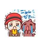 トモハッピーとカードン（個別スタンプ：28）