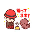 トモハッピーとカードン（個別スタンプ：36）