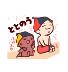 トモハッピーとカードン（個別スタンプ：40）