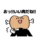 ポジティブおにくスタンプ（個別スタンプ：12）