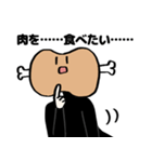 ポジティブおにくスタンプ（個別スタンプ：16）