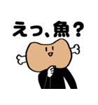 ポジティブおにくスタンプ（個別スタンプ：21）