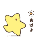 星のようないきもの（個別スタンプ：1）