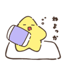 星のようないきもの（個別スタンプ：2）