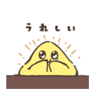 星のようないきもの（個別スタンプ：6）