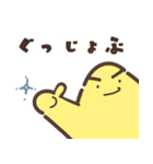星のようないきもの（個別スタンプ：11）