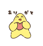 星のようないきもの（個別スタンプ：13）