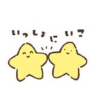星のようないきもの（個別スタンプ：16）