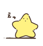 星のようないきもの（個別スタンプ：18）