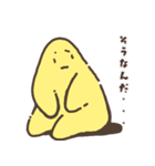 星のようないきもの（個別スタンプ：19）