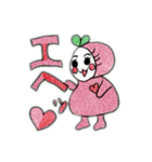 ぴちこさん2（個別スタンプ：1）