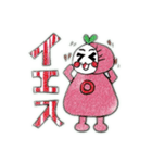 ぴちこさん2（個別スタンプ：3）